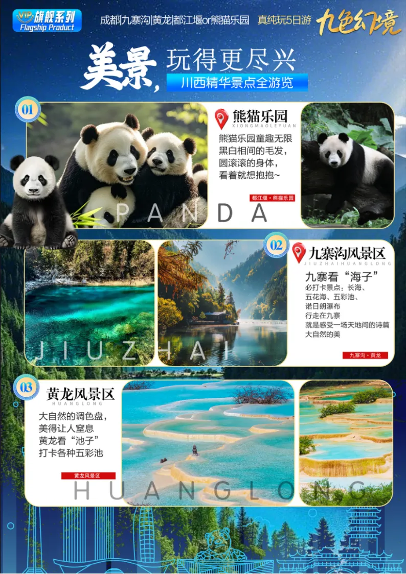 9f9a316055f40c4c9cfb74857157fffe-sz_2170424 9f9a316055f40c4c9cfb74857157fffe-sz_2170424