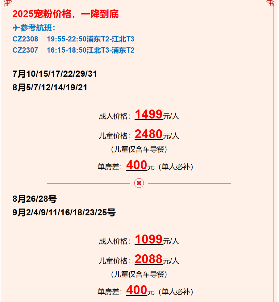 9fa52d360f86de937d9c8c979d8dd129 9fa52d360f86de937d9c8c979d8dd129