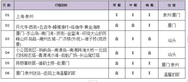 9fcc2e23c207fc1bbaf2358837724b7b-sz_17757 9fcc2e23c207fc1bbaf2358837724b7b-sz_17757