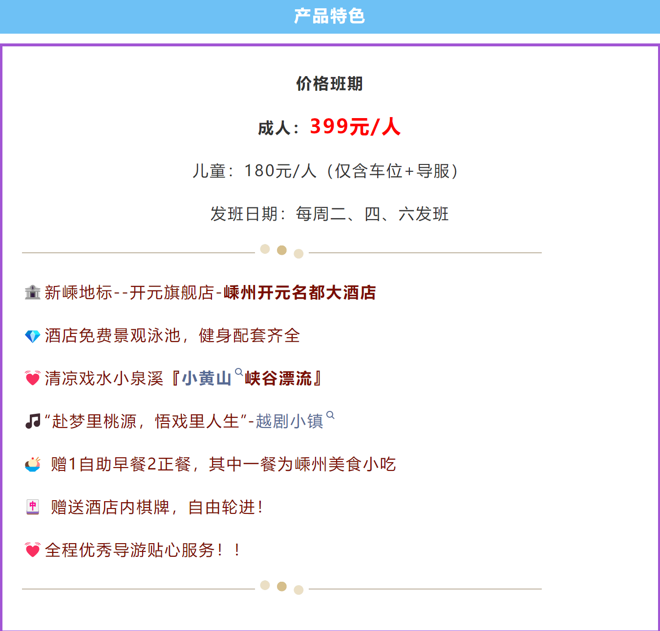 9fd3525da09e95cfeacbf7dc1f659cb1 9fd3525da09e95cfeacbf7dc1f659cb1