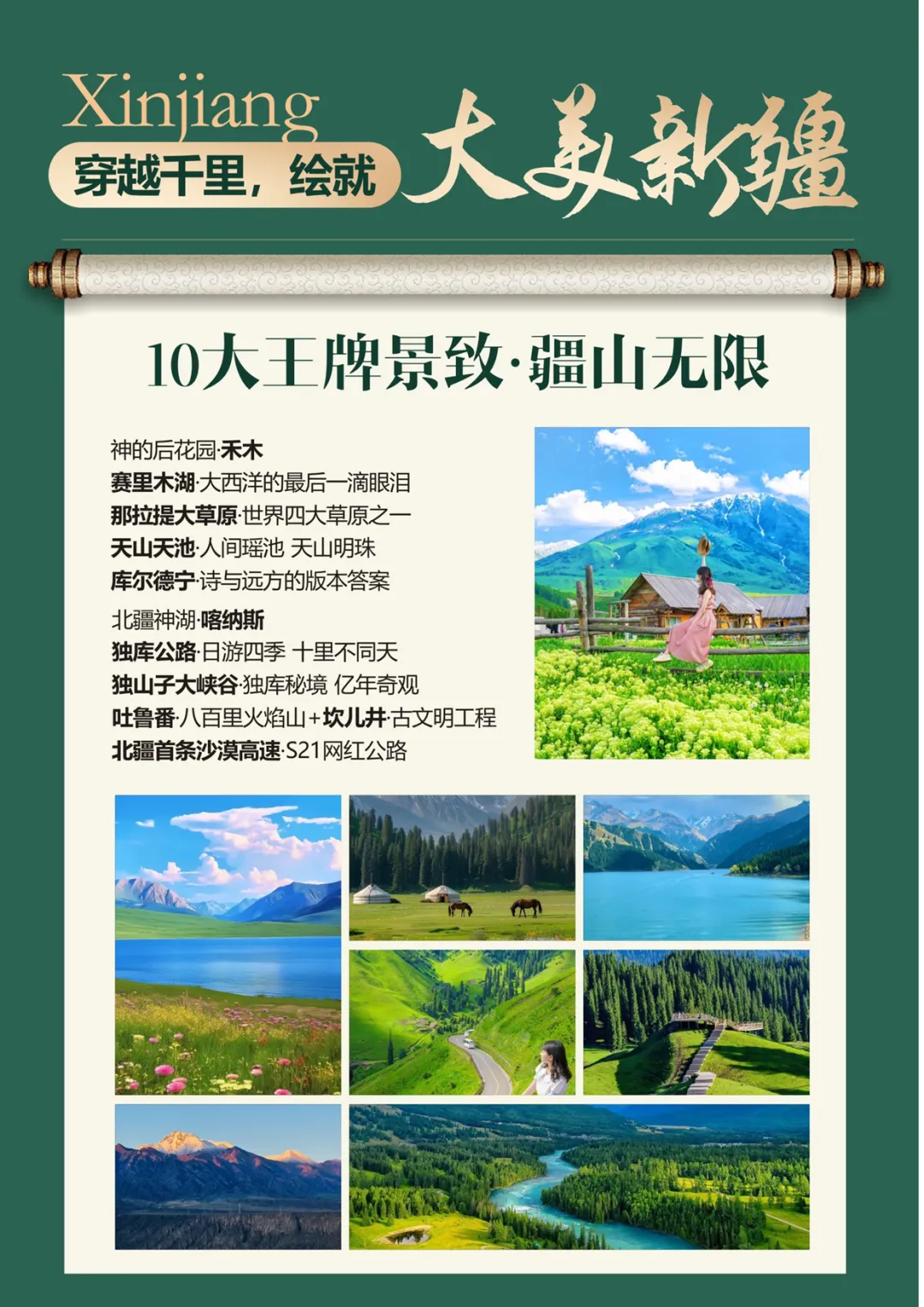 9fd47558fe081890df06620b2b1b0d63-sz_3079590 9fd47558fe081890df06620b2b1b0d63-sz_3079590