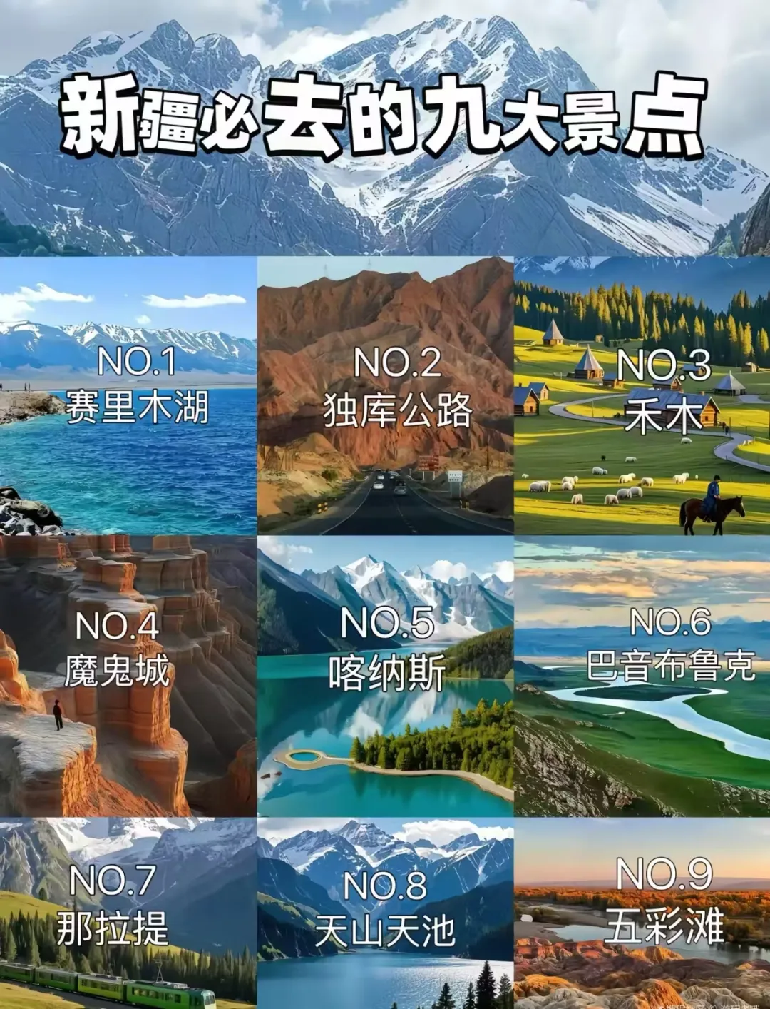 9fd48b2f1bd3c31da1abf12e575e960d-sz_1435417 9fd48b2f1bd3c31da1abf12e575e960d-sz_1435417