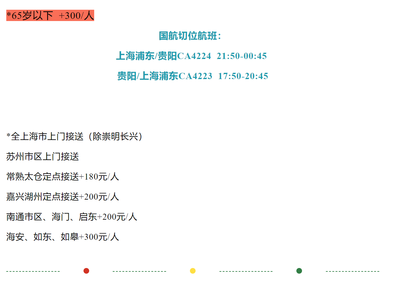 9fd866f0dc2cf50c7a8a764a02132b13
