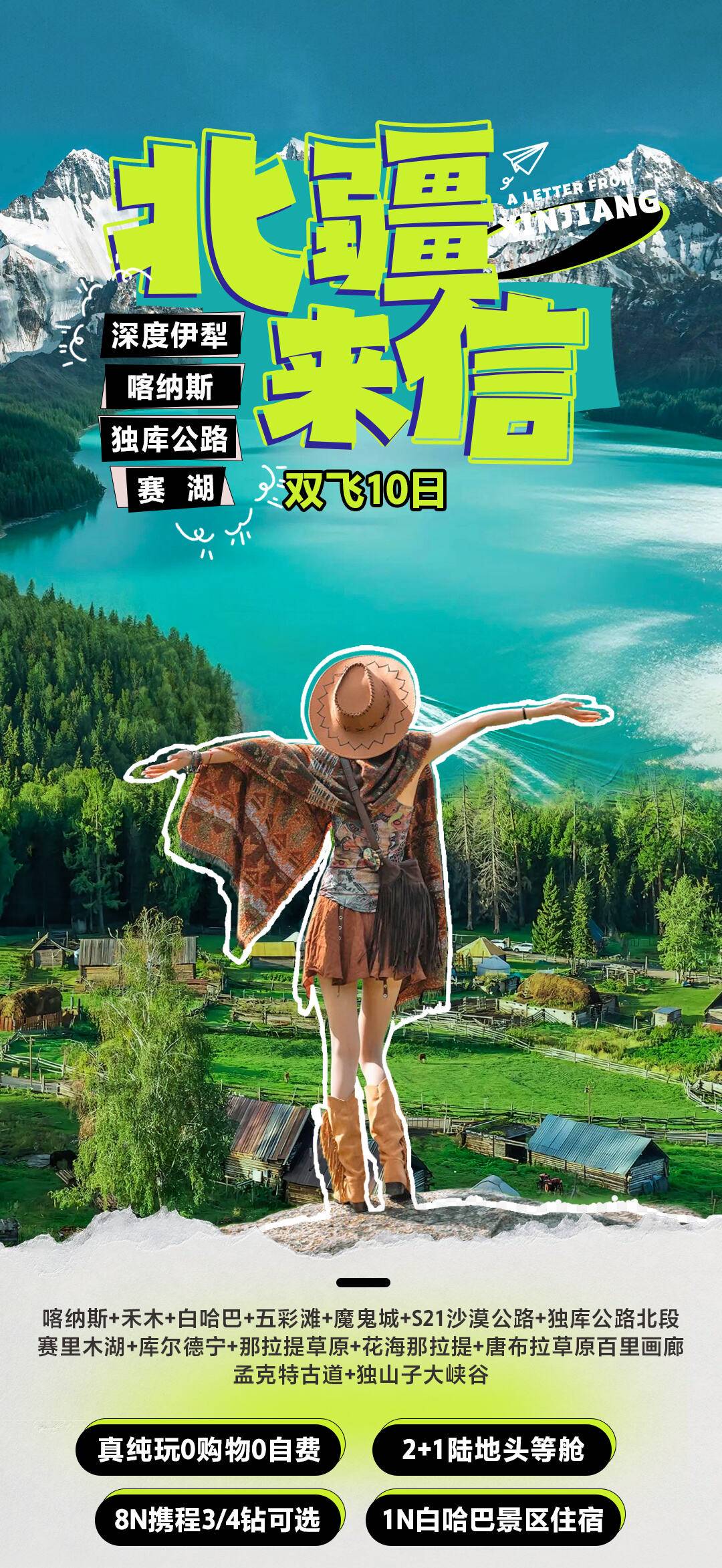FErSZacLRACKeoOH FErSZacLRACKeoOH