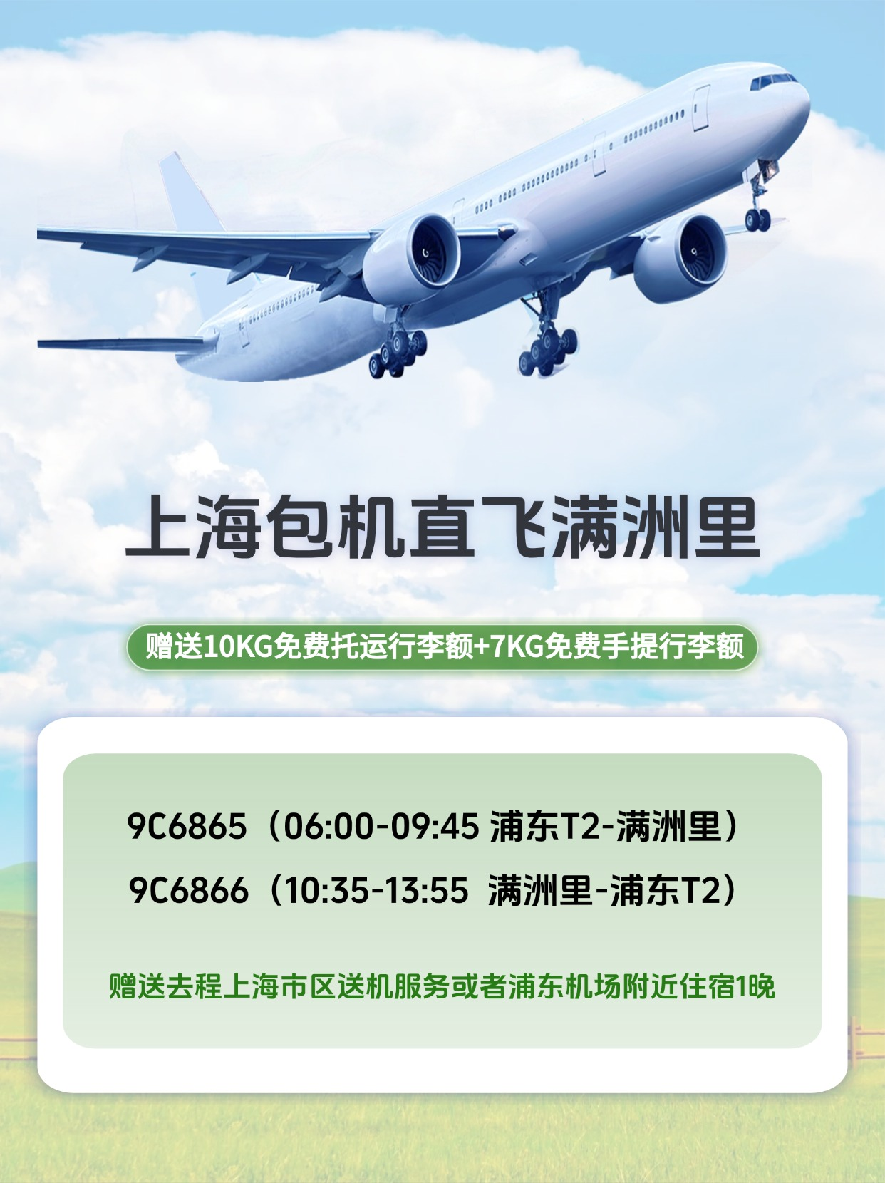 KIupNwCmRXdRlPCb KIupNwCmRXdRlPCb