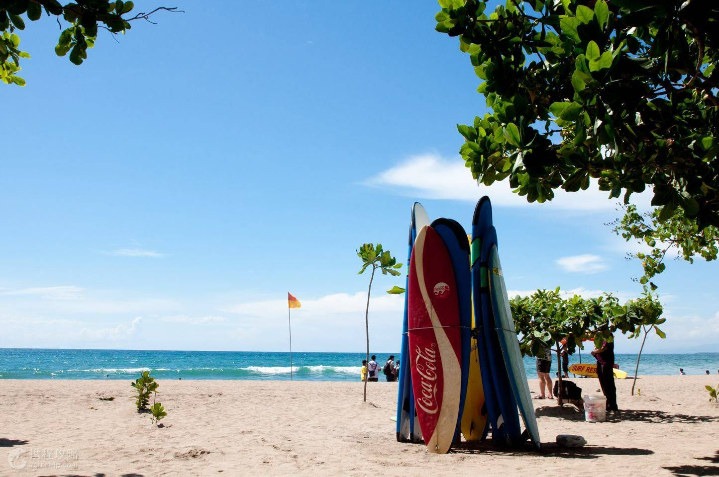 KUTA