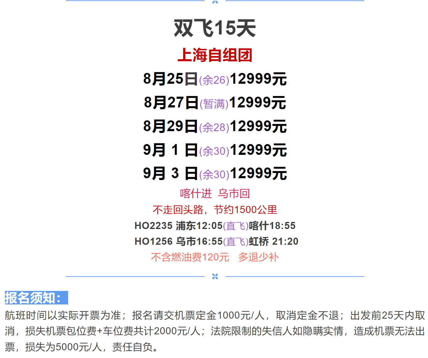 a015dd60cd6053dbc8f556175b8b41b1