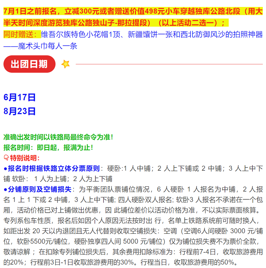 a039698687a5f10c80be0ddf8f7fe53c a039698687a5f10c80be0ddf8f7fe53c