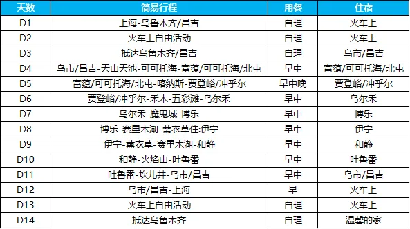 a0b757a9ddd997e3335e2cd9efe14082-sz_24568