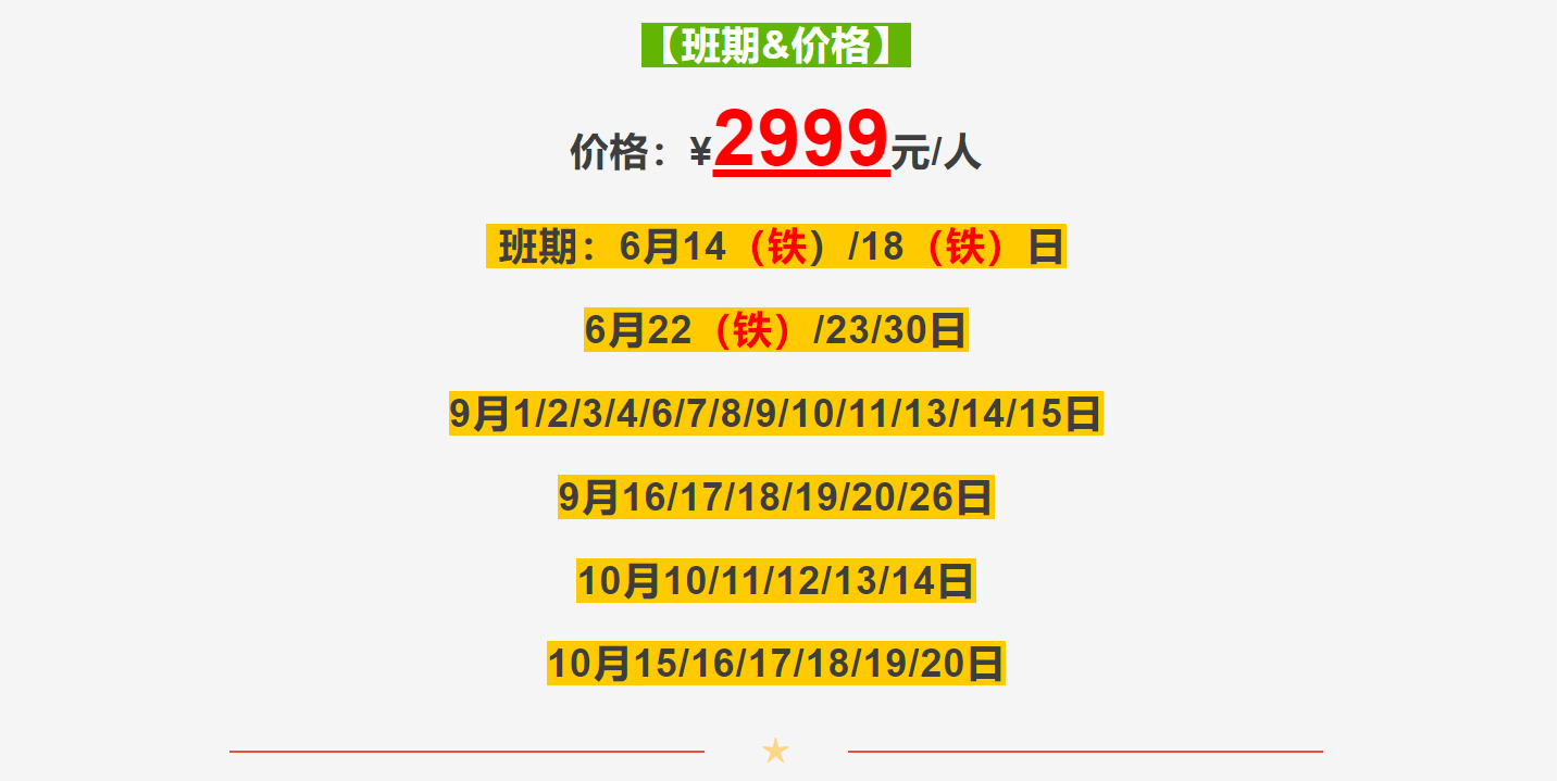 a0cf5165f557eeb51eb2718010e529b3