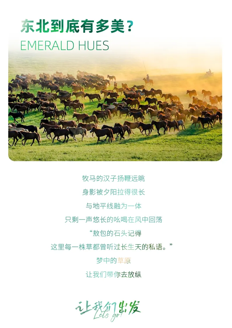 a0e1d1cfe176b4e8922d2a7bc8b00a2a-sz_3581321 a0e1d1cfe176b4e8922d2a7bc8b00a2a-sz_3581321