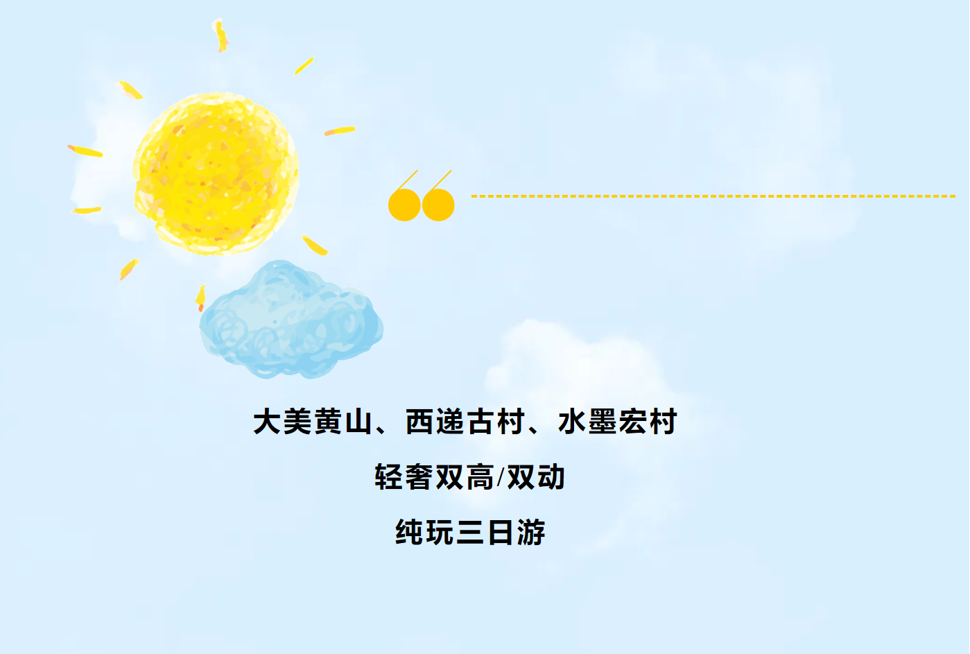 a12512d1f0fd354fab72586301e329cf a12512d1f0fd354fab72586301e329cf