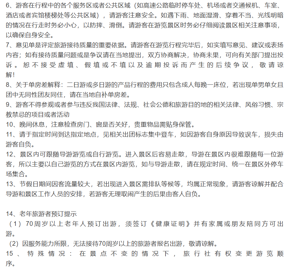 a12cd0dc71dce55a8572b72a03f741b4 a12cd0dc71dce55a8572b72a03f741b4
