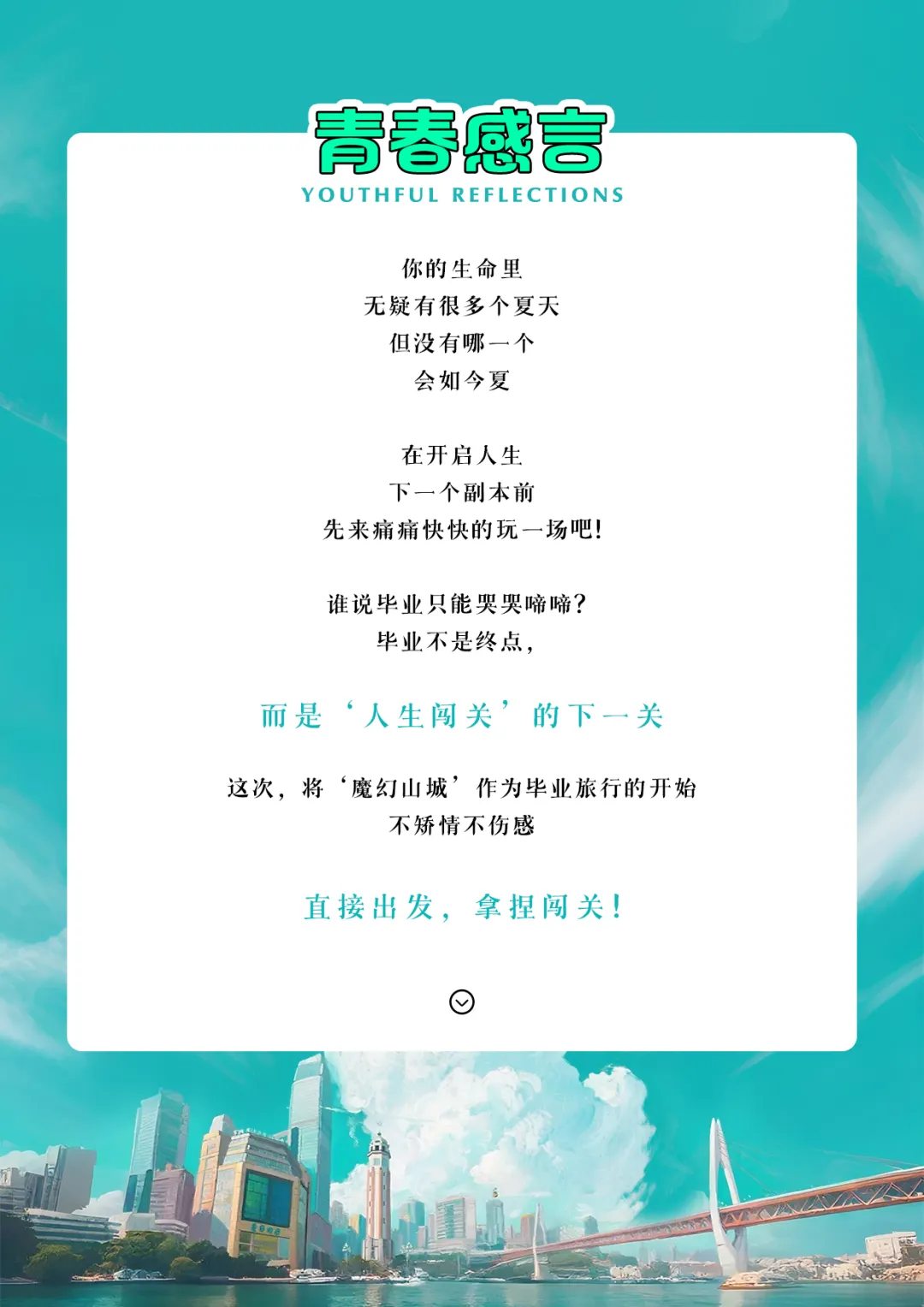 a12dfcc31eadf4494ed3fec805cd3be4-sz_1124870 a12dfcc31eadf4494ed3fec805cd3be4-sz_1124870