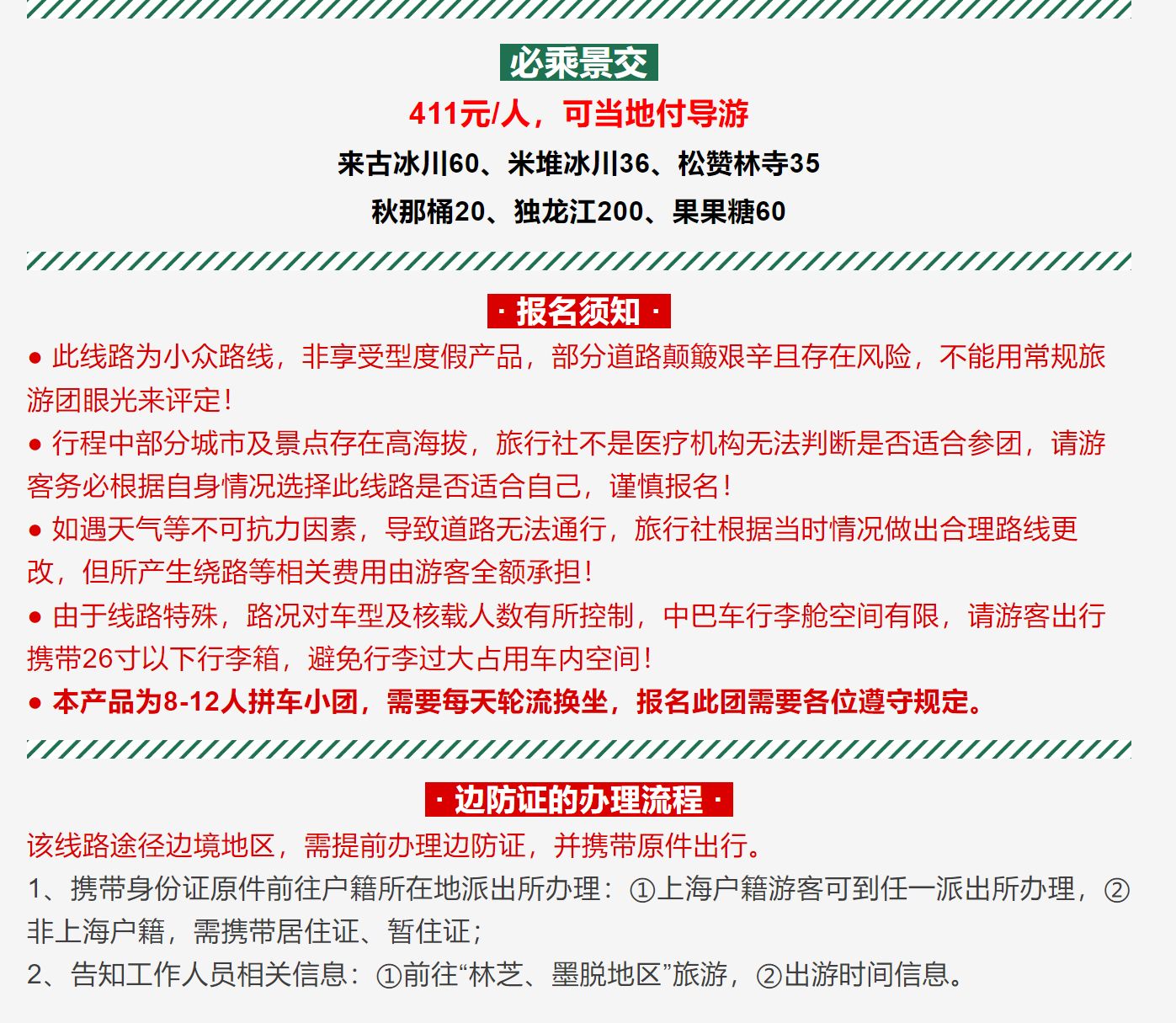 a14ce49c343ef61b8a62a4a959ee53e4