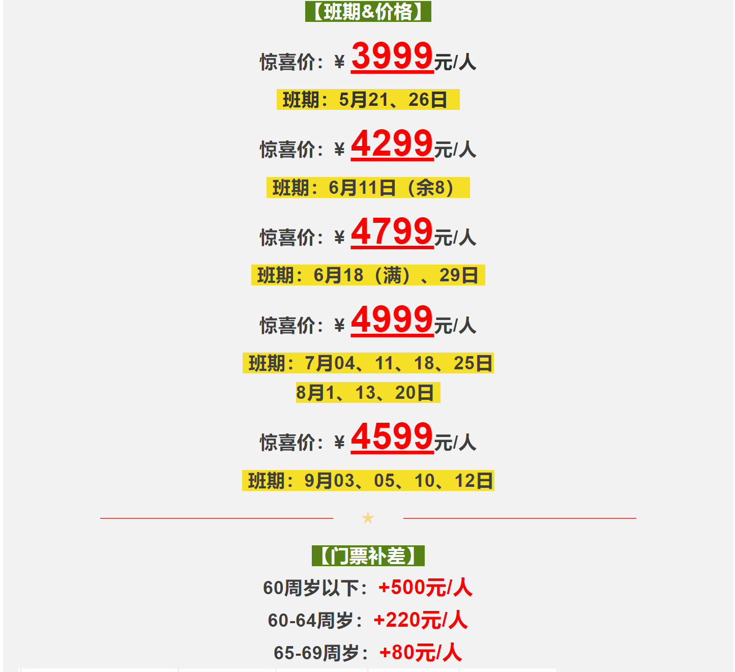 a1a5ad5d0ad6e45ccc1901bd43cb32a9