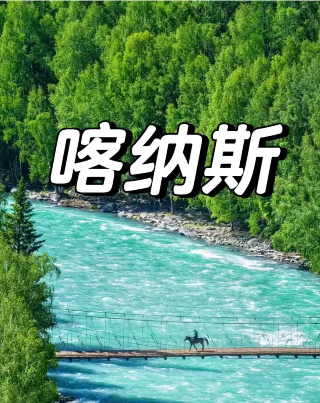 a21bc840379aa507332ff891287c63a6-sz_4505885 a21bc840379aa507332ff891287c63a6-sz_4505885