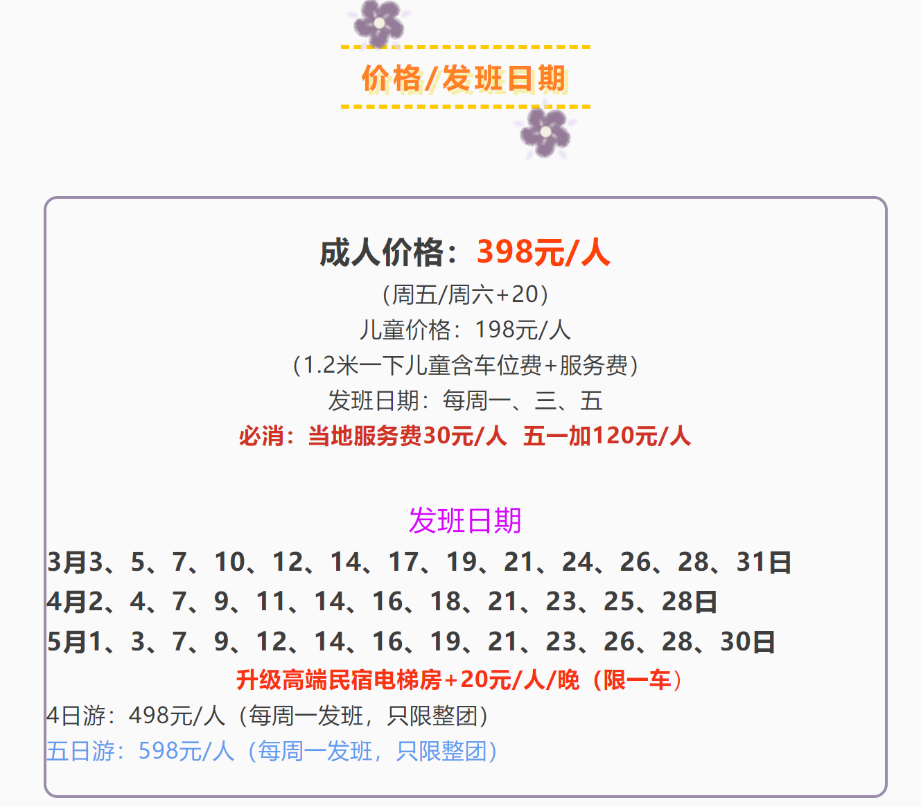 a21eb9a243c5f0277c14bfa80d6f9010 a21eb9a243c5f0277c14bfa80d6f9010