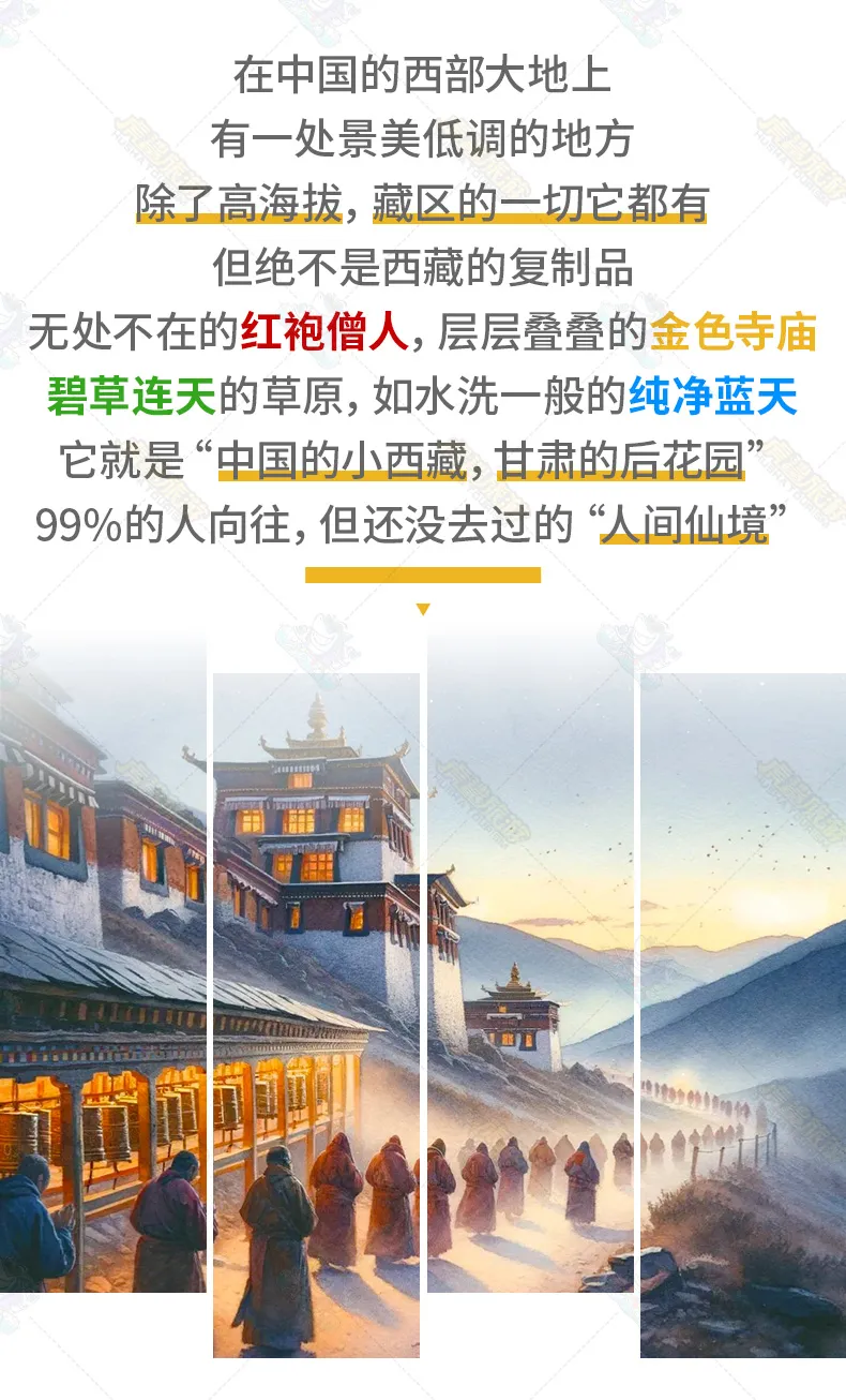 a22995e4622c8c758b2de64cdddca902-sz_369355 a22995e4622c8c758b2de64cdddca902-sz_369355