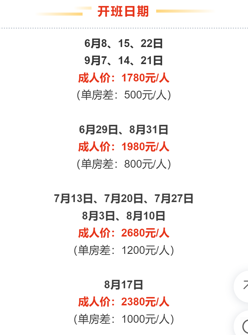a2336e65e2952dfdb3f97b4f244c32ea