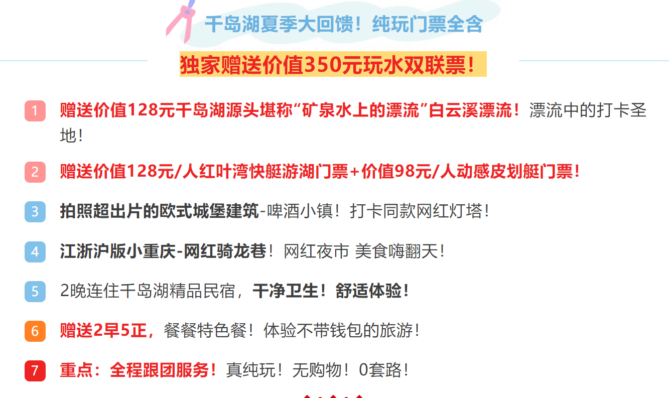 a23e89dc4e9ff9f044b18f403c7824f4