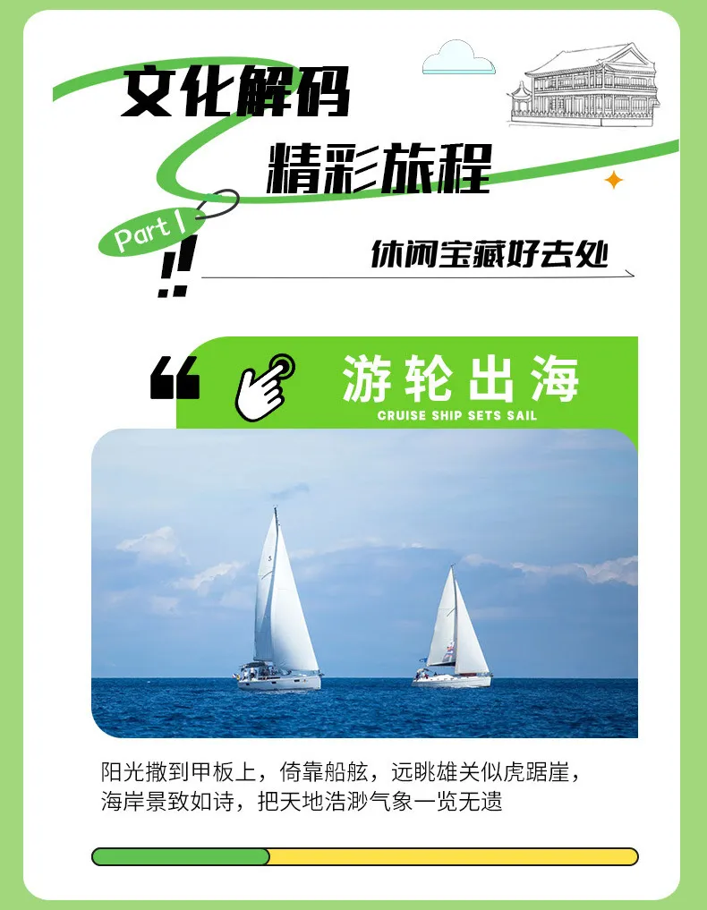 a2805ae8070b2ef2caa8c4cd40564781-sz_202541 a2805ae8070b2ef2caa8c4cd40564781-sz_202541
