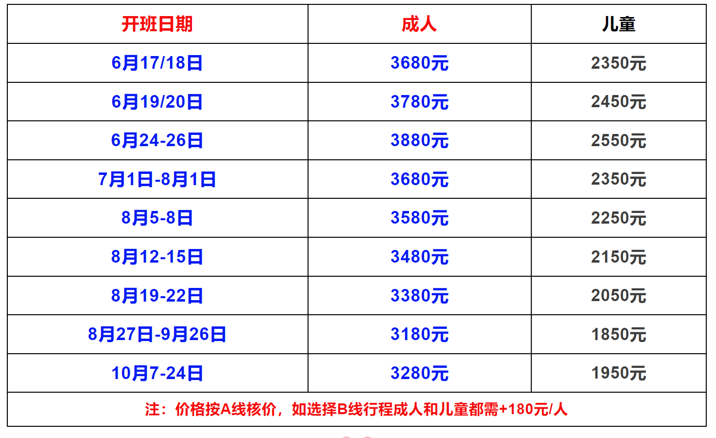 a2d5bb644be2d763a6aa441cb8671646
