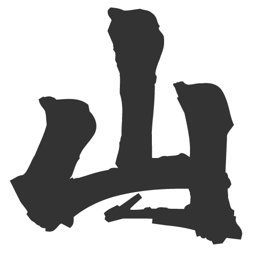 a2d8532d029e07d6e80e39681d4039dc-sz_11594 a2d8532d029e07d6e80e39681d4039dc-sz_11594