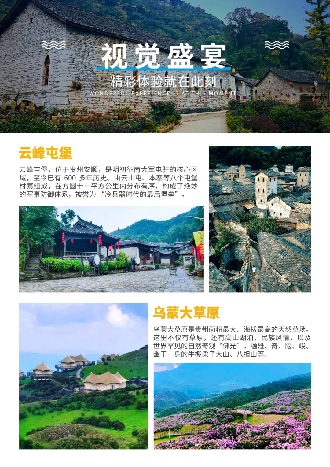 a308eda40cd4c85f72be50c5ab7b674d-sz_6008227