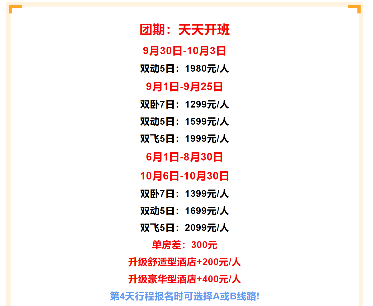 a3bd4d528277b98620f30d11abbeb31f a3bd4d528277b98620f30d11abbeb31f