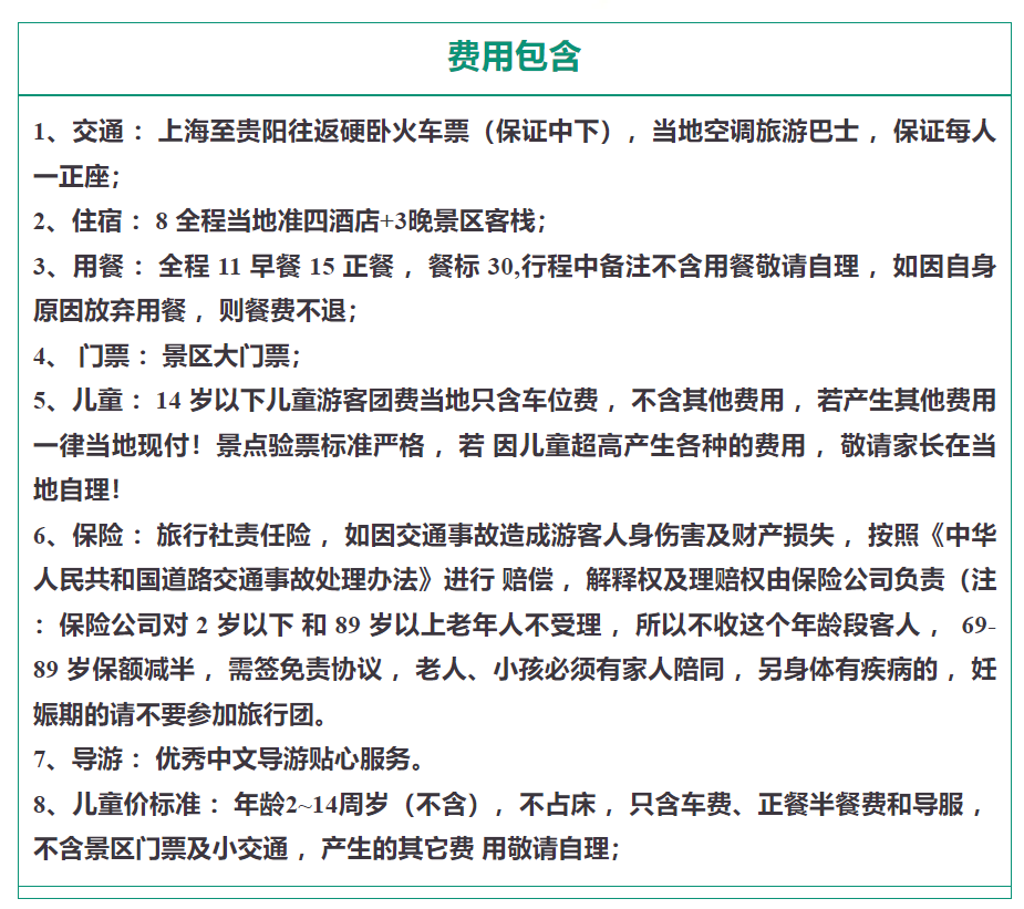 a432890d5293c1ce44e0133e706a3d5d a432890d5293c1ce44e0133e706a3d5d