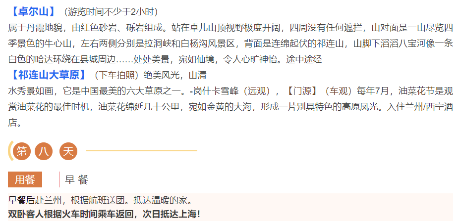 a4380dc4a840c8fae3485917196d583b