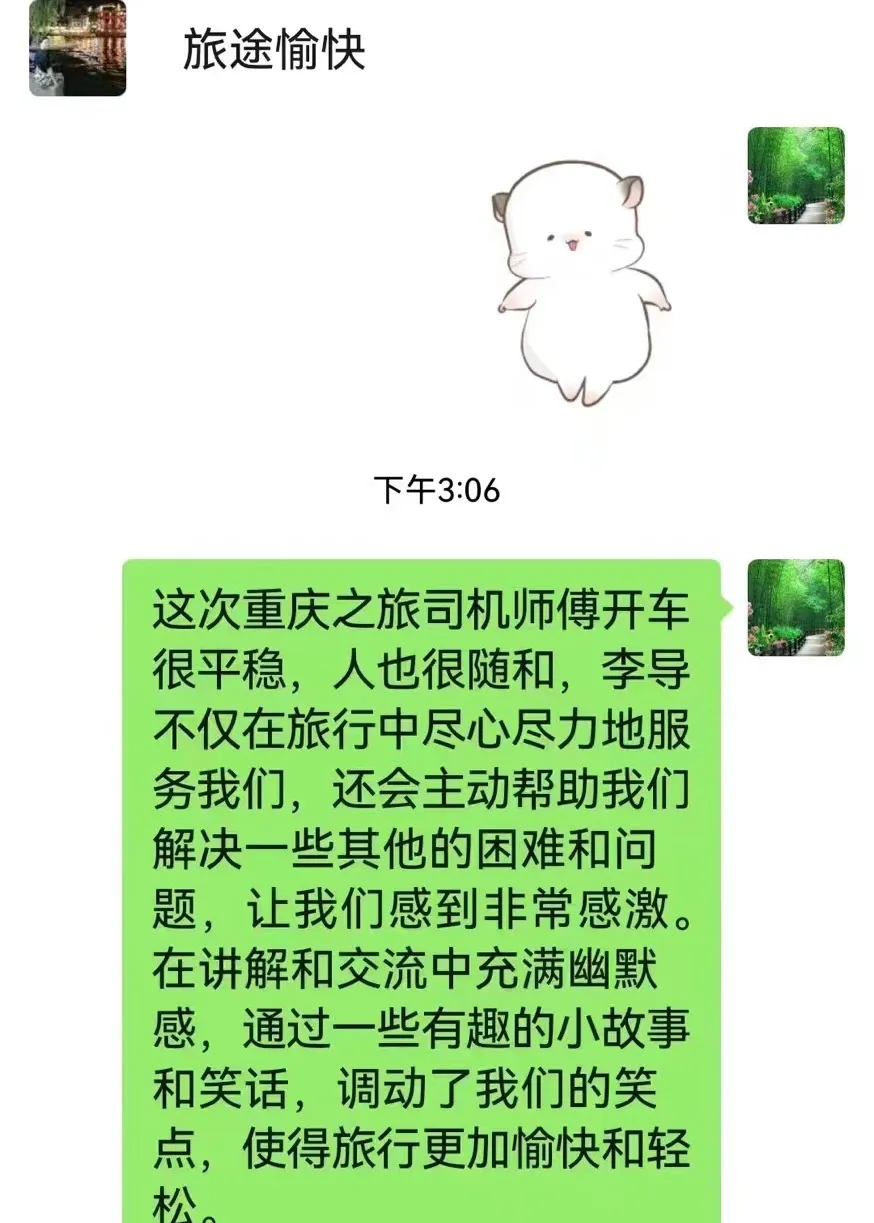 a442bbdadcd8880a4b4e78149869cdcf-sz_219172 a442bbdadcd8880a4b4e78149869cdcf-sz_219172