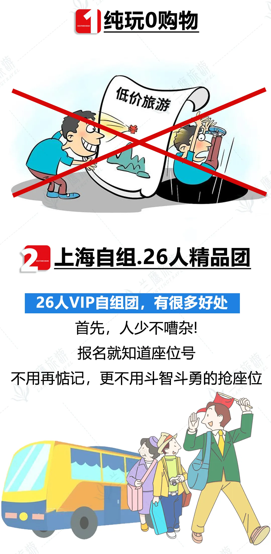 a4535a5b3b6befbd9445aa96ccaeb4c9-sz_883593 a4535a5b3b6befbd9445aa96ccaeb4c9-sz_883593