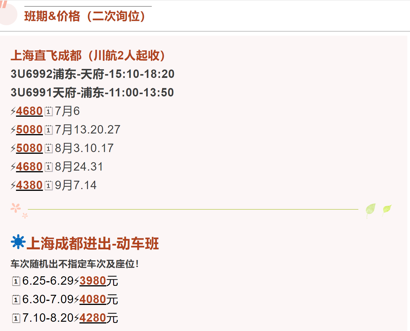 a47671e7f8c2c46ffc1d937b1111163c