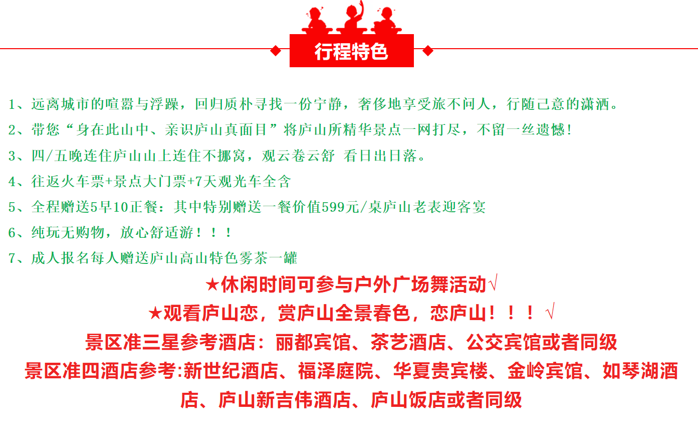 a4a5f340ec527fc9a914a4357ec83079 a4a5f340ec527fc9a914a4357ec83079