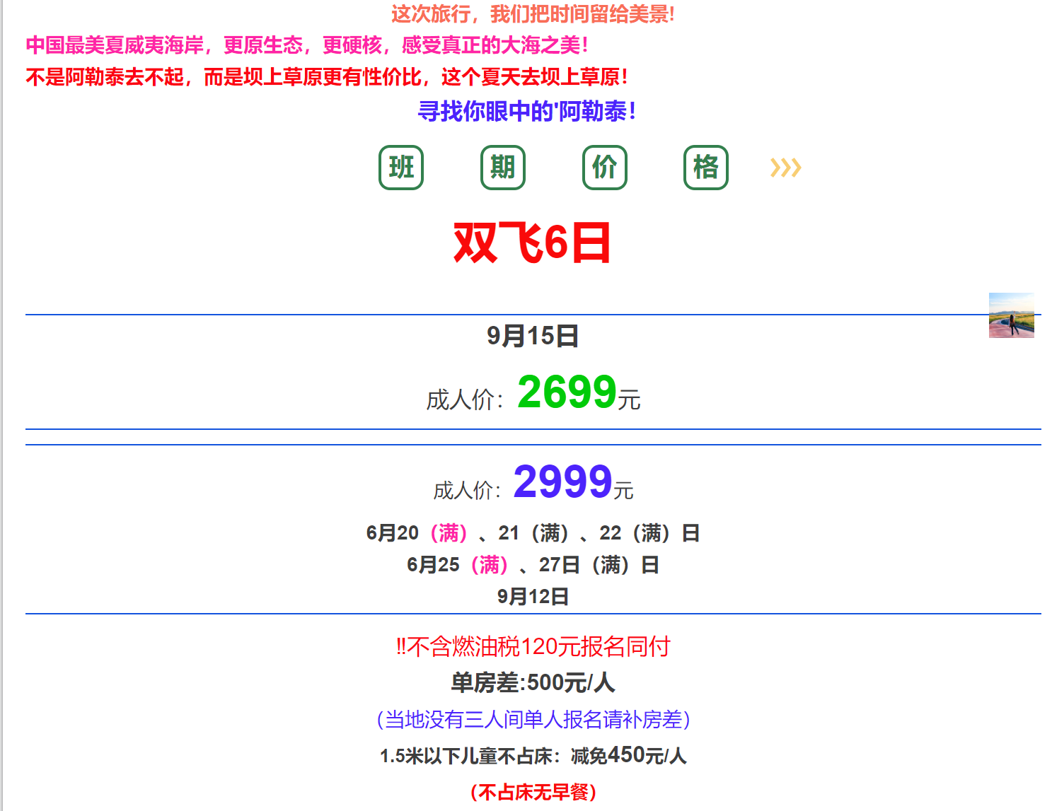a4c4fd55d84b7390ab148c2201da37d9