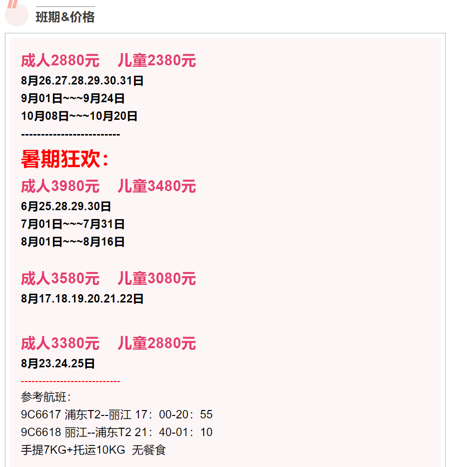 a4d8d1f9e1d2f5cbcb0be7f53325457a a4d8d1f9e1d2f5cbcb0be7f53325457a