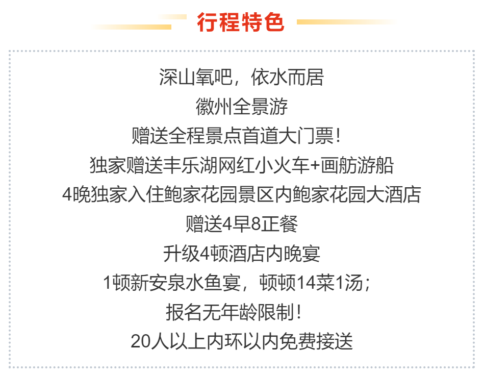 a50874a5ec357403599087c6ffb97cb0
