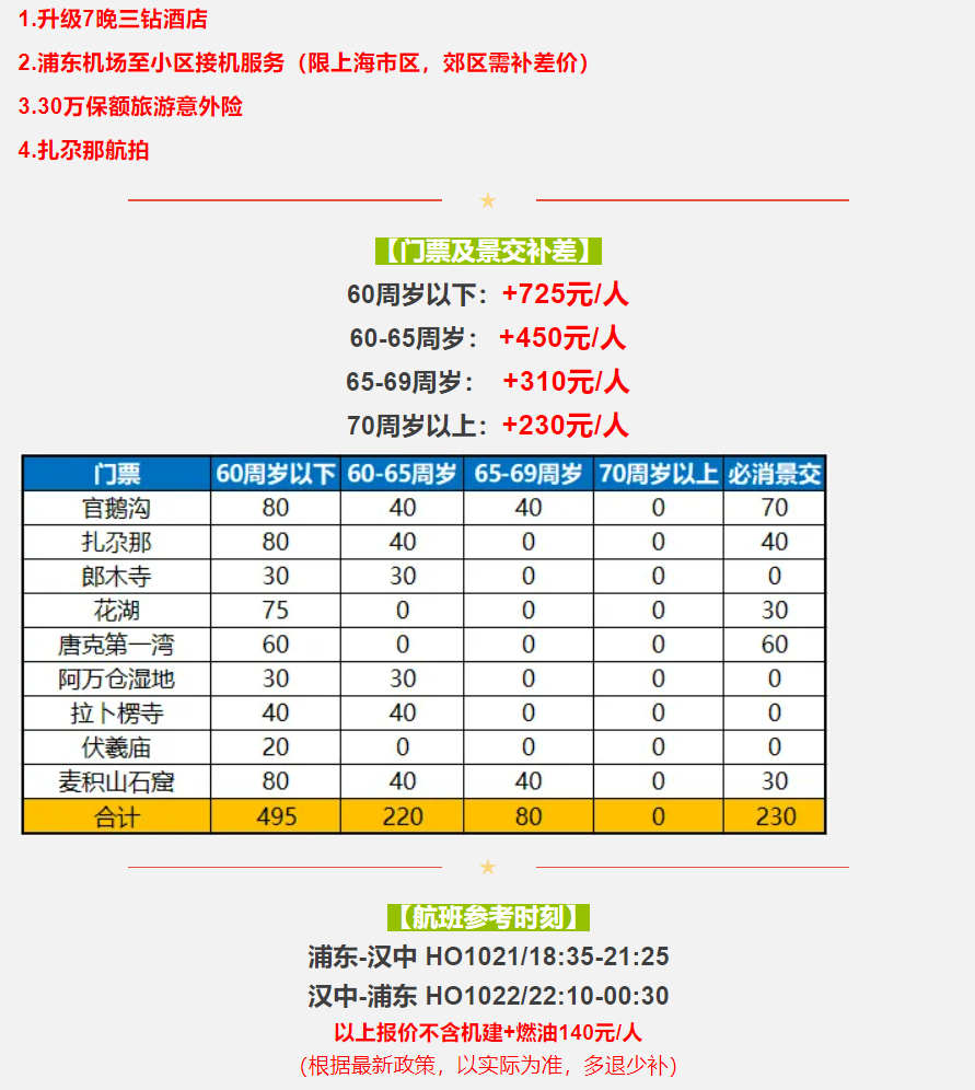 a55475263334967b17d8ca9cb9fbe577