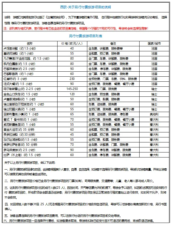 a56afb185c734f18362fd9e0046ed58b-sz_103218 a56afb185c734f18362fd9e0046ed58b-sz_103218