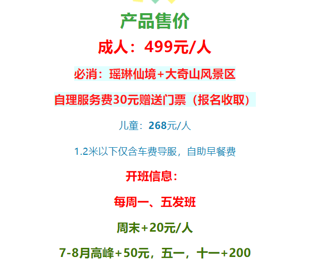 a58dc60fe4f40090fcd2dffe7c69992f a58dc60fe4f40090fcd2dffe7c69992f