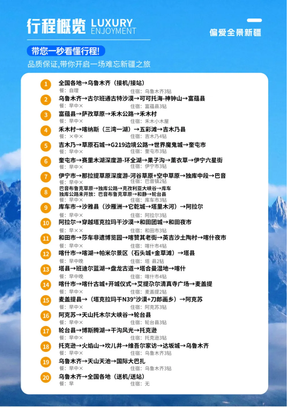 a594ec341bb53d7ce975bbde2e88a387-sz_5600715 a594ec341bb53d7ce975bbde2e88a387-sz_5600715