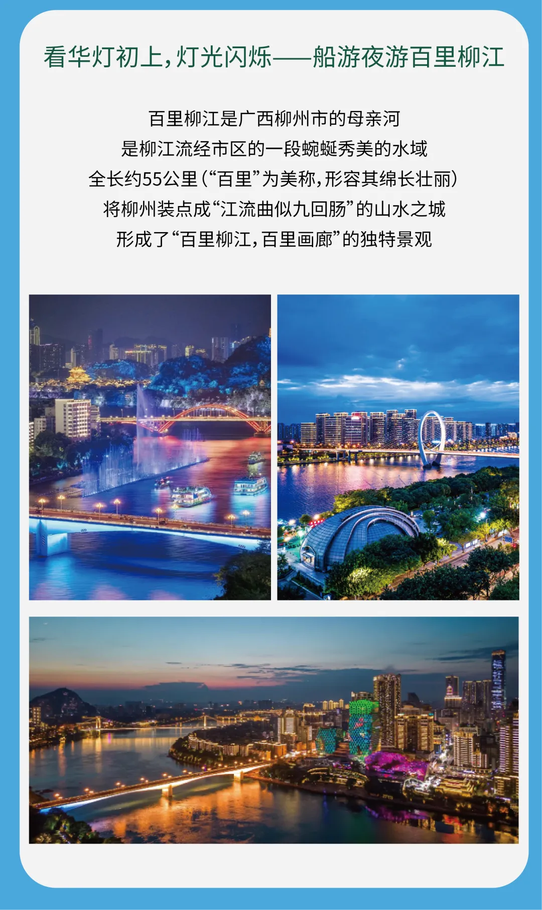 a5a7f7c5b3339c6e59abe3773b4b20ea-sz_2530010