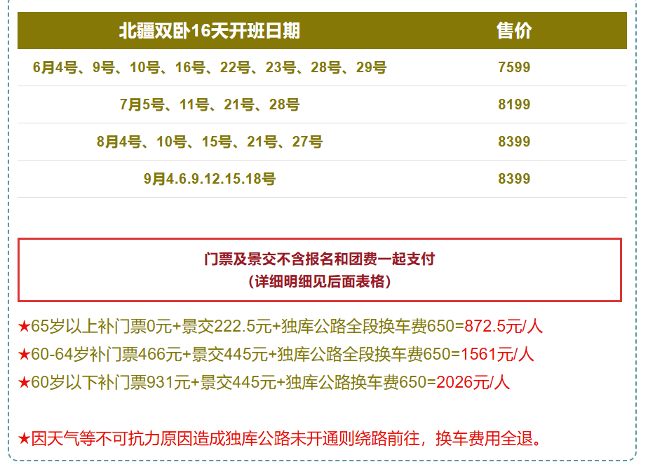 a5cfce72efa2412c641dde3496bd39a4