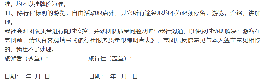 a66394cf6607361f31555e81486cb640 a66394cf6607361f31555e81486cb640