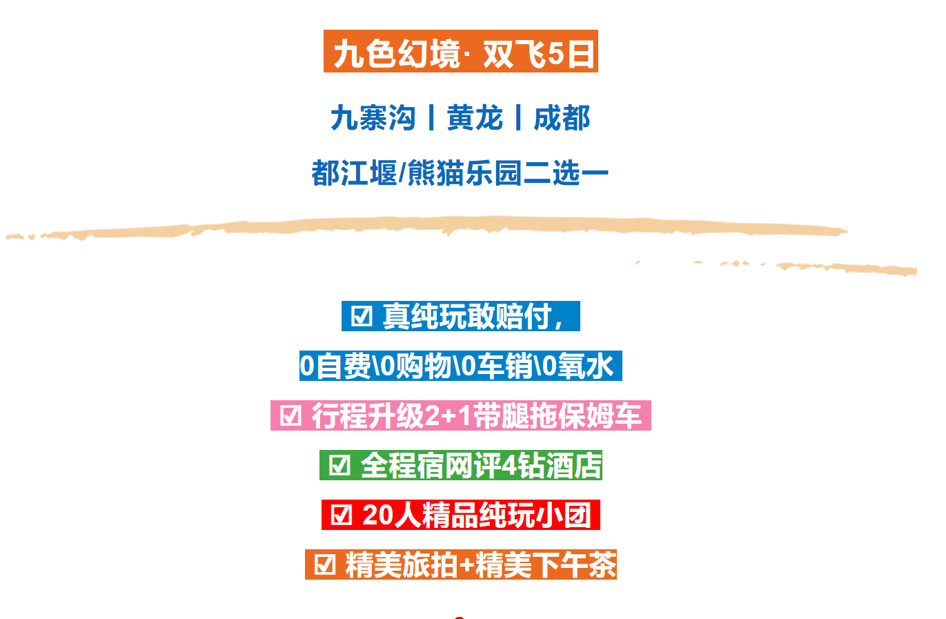 a669487f07a8ac784e06c2a284cae597