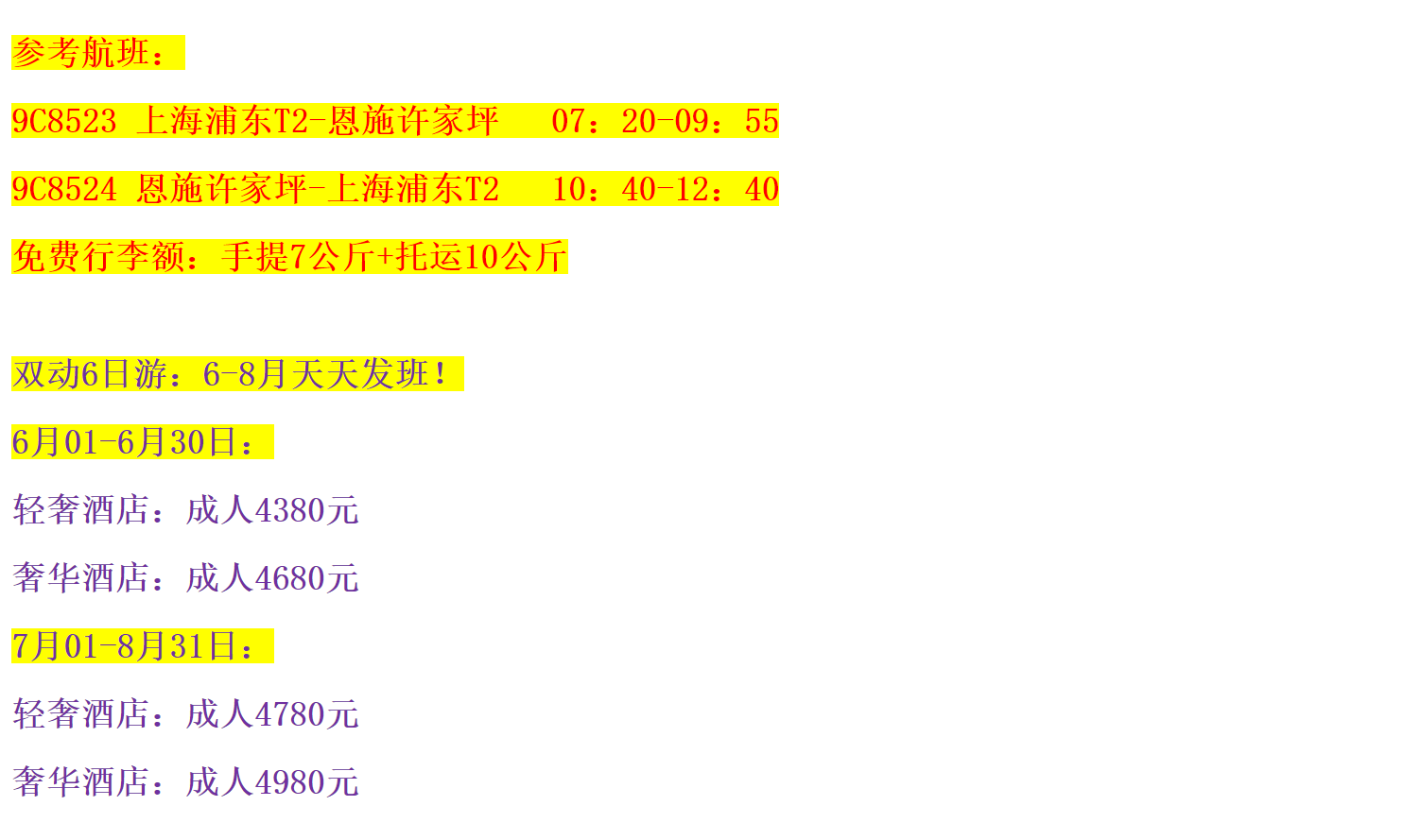 a67ef492b7829e1237b9c8db72917663