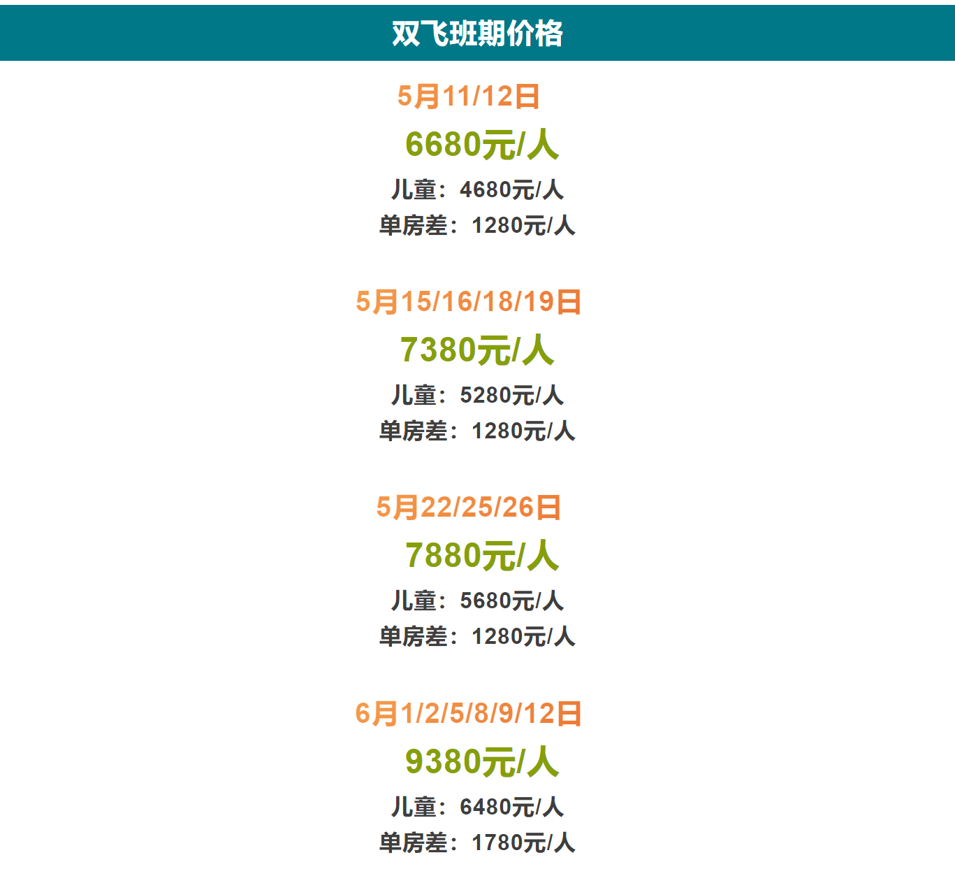 a681a9f9261671078014960ccbb82e94 a681a9f9261671078014960ccbb82e94