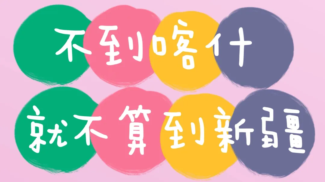 a69ea314cc7be891903f239a18823c7b-sz_303703 a69ea314cc7be891903f239a18823c7b-sz_303703